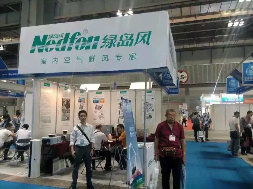 绿岛风新风机