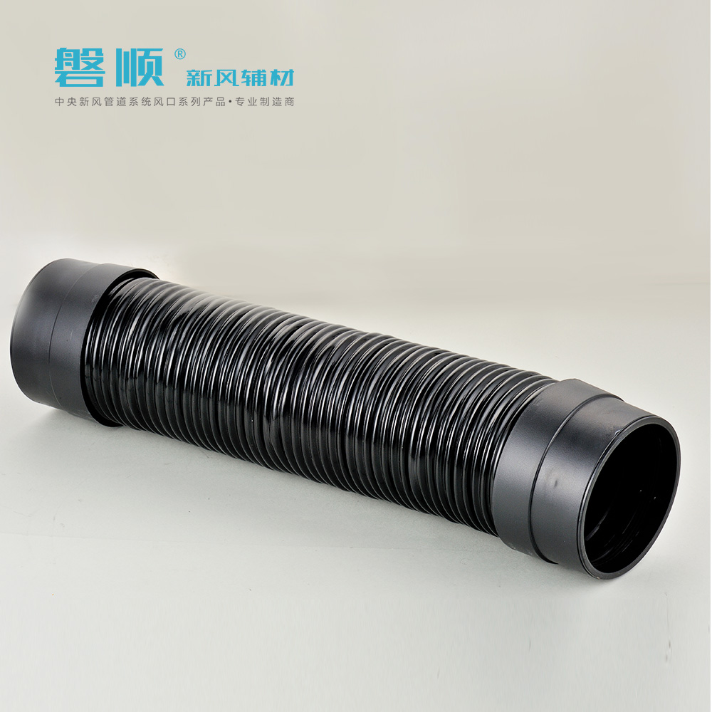 磐顺φ110消音管
