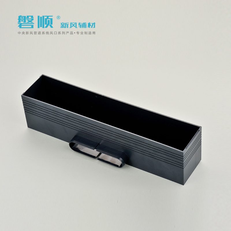 磐顺开闭式风口底盒套装