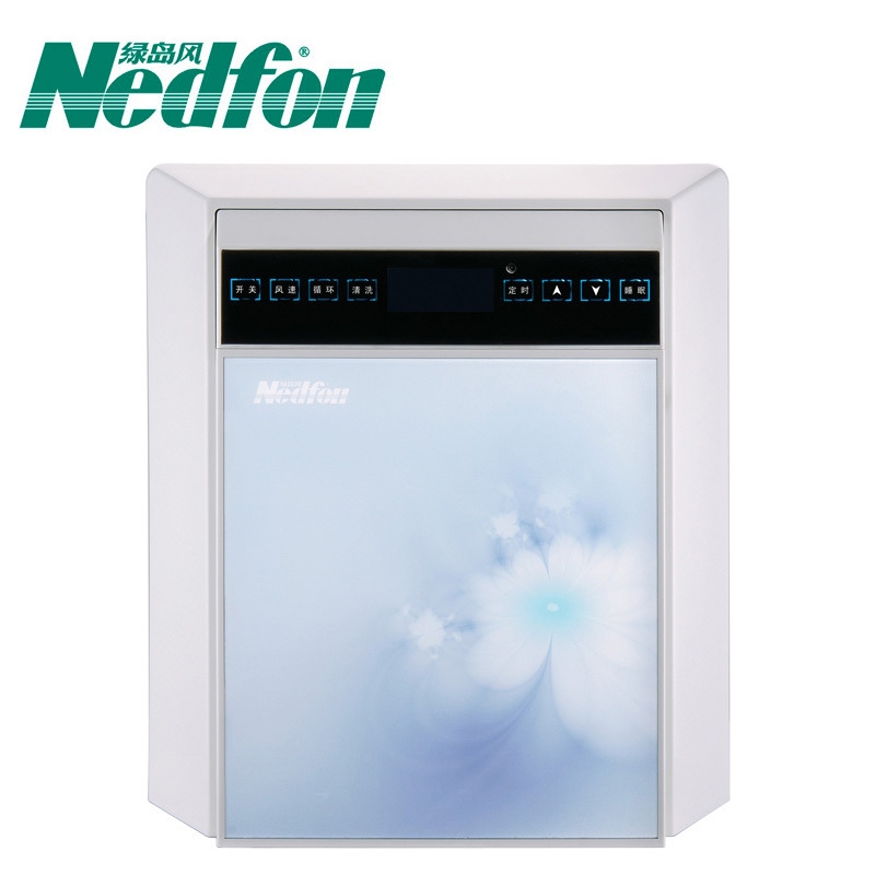 绿岛风【Nedfon】鲜风器