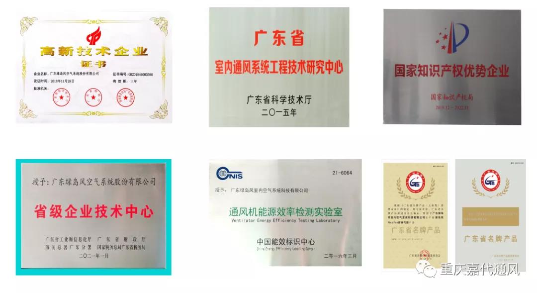 微信图片_20211225105408.jpg